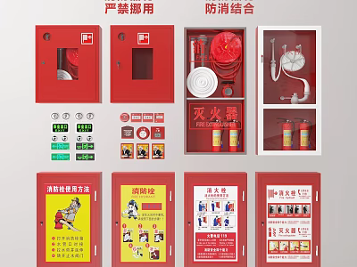 Essential Fire Equipment Collection Featuring Hydrant Cabinets Extinguishers Safety Signs And Posters 3d model