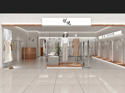Clothing Store Interior With Mannequins Clothing Displays And Display Racks 3d model
