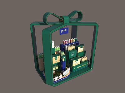 Green Gift Box Shaped Display Cabinet with OLAY Products Shelves and White Fence 3d model