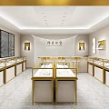 Elegant Modern Jewelry Store In Shopping Mall With Glass Display Cases And Gold Frames
