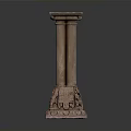 Intricate Stone Sculpture Pedestal With Two Columns And Carved Base