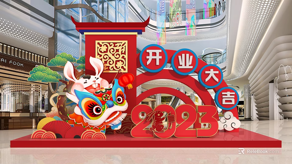 2023 Mall Opening Decoration With Lion Dance Rabbit And Red Elements 3d model