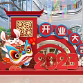 2023 Mall Opening Decoration With Lion Dance Rabbit And Red Elements 3d model