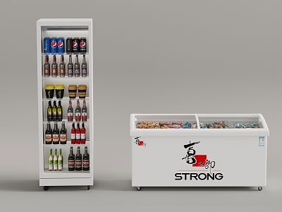 Modern Freezer Cold Drink Cabinet Freezer 3d model