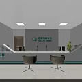 State Grid Service Hall With White Walls Ceiling Lights Reception Counter Green Plants And Chairs