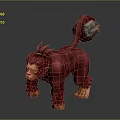Red Fur Primate With Spiky Hair Green Eyes Orange Claws And Stone Tail