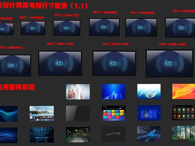 Smart TV Design Specifications Featuring Various Screen Sizes 4K UHD and Dynamic Wallpapers 3d model