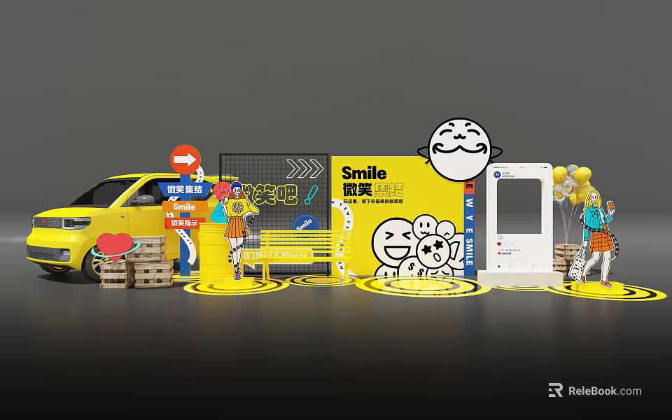 Yellow Car Photo Check-in Spot Featuring Smile Signage Cartoon Smiling Faces And Balloon Figure Models 3d model 
