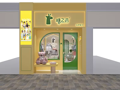 Cute Children's Clothing Store With Yellow Exterior Green Door And Teddy Bear Window 3d model