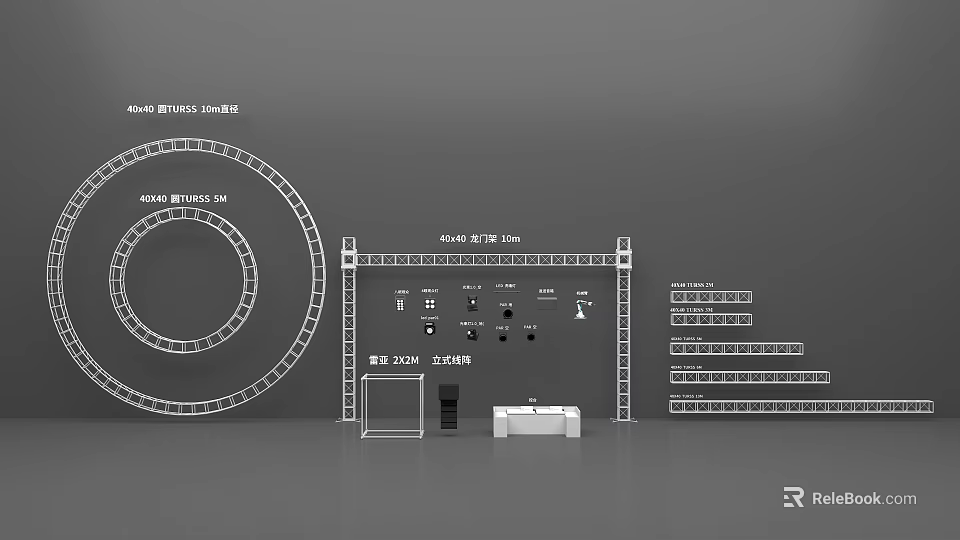 Stage Design With Truss Structure Circular Elements And Booth Display Setup 3d model