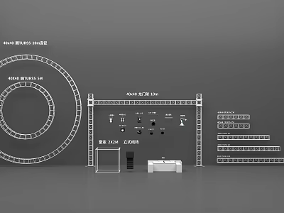 Stage Design With Truss Structure Circular Elements And Booth Display Setup 3d model