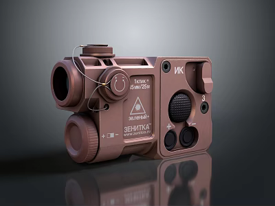 SureFire Commercial Tactical VR Device With Switch Depth Control 20 3000K Settings 3d model