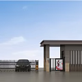 Modern Entrance Gate with Metal Fence and Car Parked in Front of Building Structure