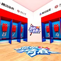 Professional Basketball Gymnasium Interior With VIP Seats Player Entrance Check in Area And Wooden Court