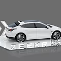 Modern Car Showcase Shelf with SEEK R Zeekr on White Display Platform