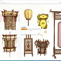 Chinese Style Lamp Combination With Wooden Carved Frames Hanging Lanterns And Floor Lamps