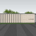 Modern Building Entrance With Vertical Striped Wall Lawn And Tile Floor