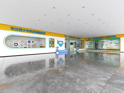 Spacious Kindergarten Children's Science Technology Experience Hall With Interactive Display Areas And Educational Facilities 3d model