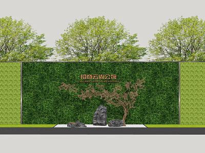 Green Landscape Wall With Golden Text Small Tree And Stone Decorations 3d model