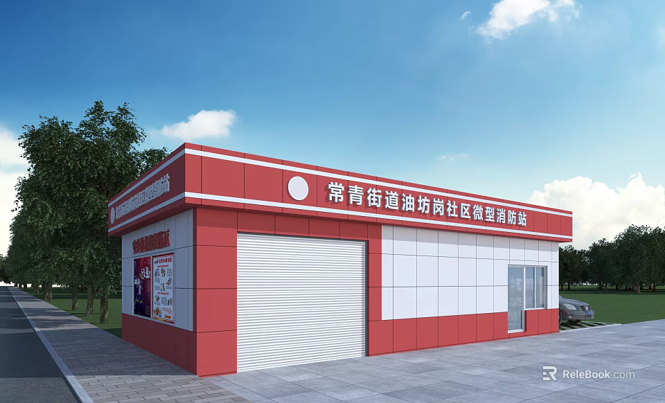 Community Mini Fire Station Building With Red And White Exterior Roller Shutter Door 3d model 
