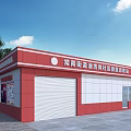 Community Mini Fire Station Building With Red And White Exterior Roller Shutter Door