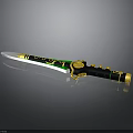 Decorative Weapon Knife Featuring Green Yellow Black Design With Gold Accents On Blade And Handle