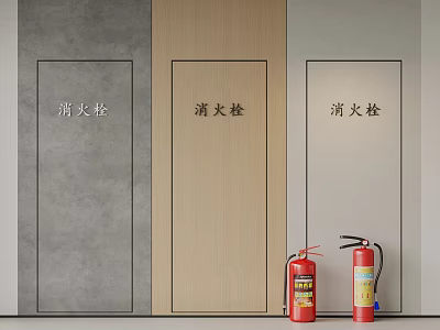 Essential Fire Equipment Setup With Three Fire Hydrant Doors And Two Red Fire Extinguishers 3d model
