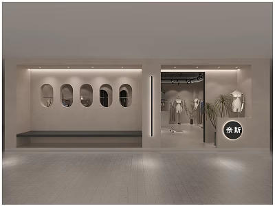 Modern Minimalist Clothing Store Interior With Arched Windows Mannequins And Bench 3d model