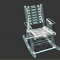 Natural Wood Rocking Chair With White Cushion And Comfortable Armrests
