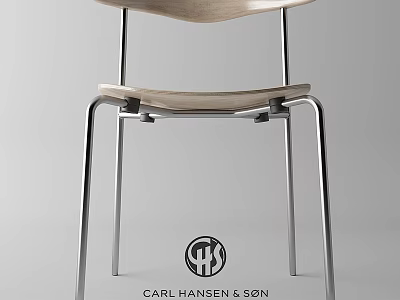 Designer Single Chair By Carl Hansen Son With Wooden Seat Back And Metal Legs 3d model