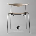 Designer Single Chair By Carl Hansen Son With Wooden Seat Back And Metal Legs