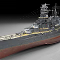 Large Warship Model With Tower Superstructure Masts And Red Bottom Hull
