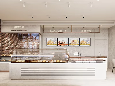 Modern Dessert Shop Interior With Display Case Pastries And Wall Art 3d model