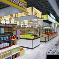 Supermarket Grocery Store Interior With Fresh Fruits Vegetables And Display Shelves