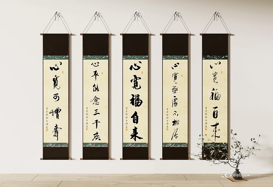 Five Traditional Chinese Calligraphy Scrolls As Wall Decorative Art Pieces 3d model 
