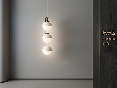 Modern Minimalist Pendant Light With Three White Spherical Lampshades In Interior Display Area 3d model