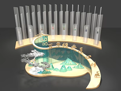 Artistic Decorative Display Featuring Transparent Columns Green Mountain Shapes And Wooden Base 3d model