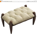 Modern Beige Tufted Ottoman With Upholstered Seat And Dark Wooden Legs