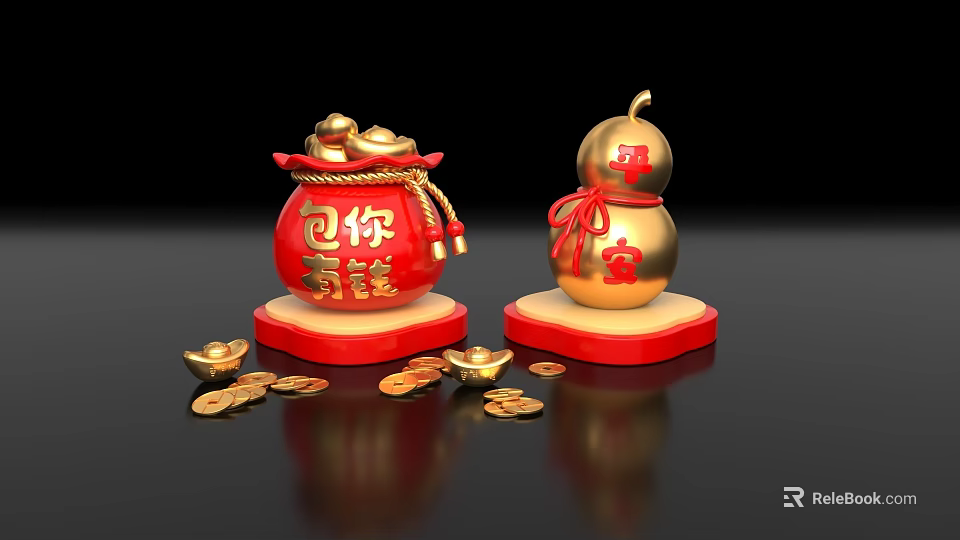 Decorative Ornament Set Featuring Red Fortune Bag Golden Peace Gourd And Scattered Gold Coins 3d model 