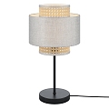 Nordic Simple Table Lamp Table Lamp Simple Table Lamp 3d model