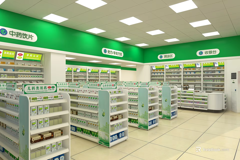 Green Retail Shop Interior With Shelves Stocked With Healthcare Products And Sections 3d model 