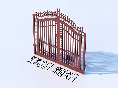 Ornate Iron Gate Design For Entry Courtyard And Residential Community Areas 3d model