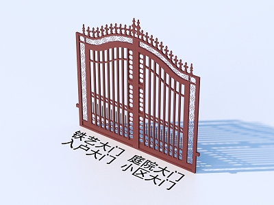 Wrought Iron Gate Courtyard Gate Entrance Gate Community Gate 3d model