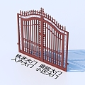 Wrought Iron Gate Courtyard Gate Entrance Gate Community Gate 3d model