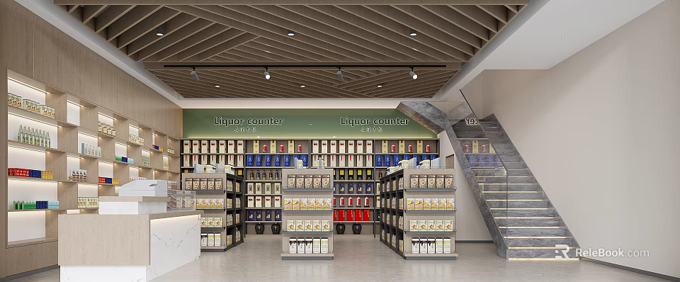 Supermarket Department Store Liquor Counter With Well Organized Shelves And Various Products 3d model 
