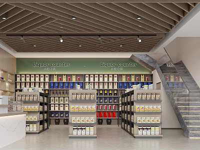 Supermarket Department Store Liquor Counter With Well Organized Shelves And Various Products 3d model