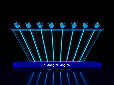 Blue Glowing Hand Palms Activation Device On Illuminated Stand Structure Design 3d model