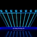 Blue Glowing Hand Palms Activation Device On Illuminated Stand Structure Design 3d model