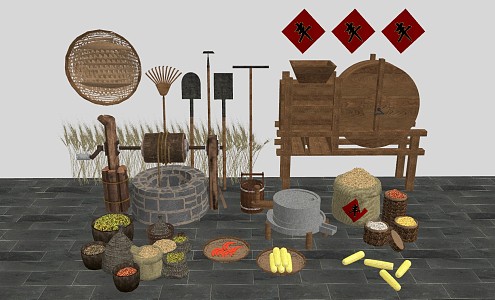 New Chinese-style Farm Tools Nongjiale Farm Tools 3d model