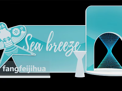 Activity Display Wall With Sea Breeze Theme Elephant Pattern And Hourglass Design 3d model